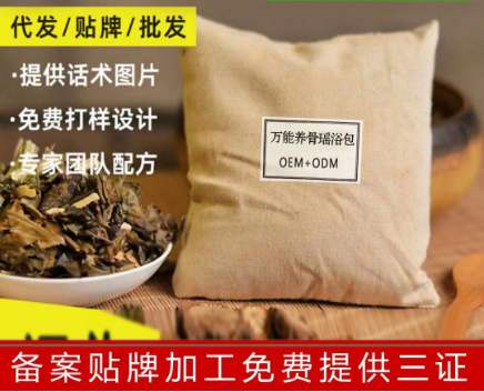 什么是胶原蛋白？胶原蛋白的功效与作用有哪些？