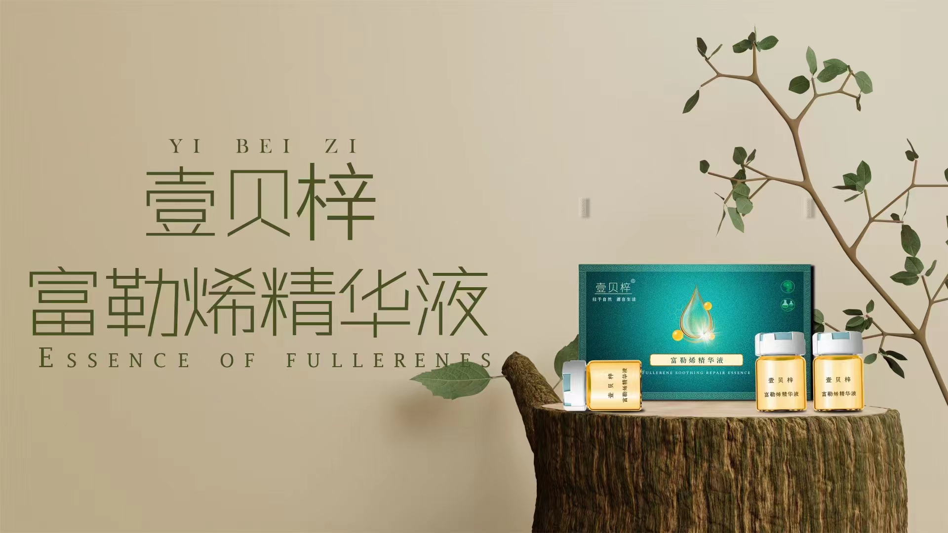 你的养发馆加盟店怎么留住老顾客?