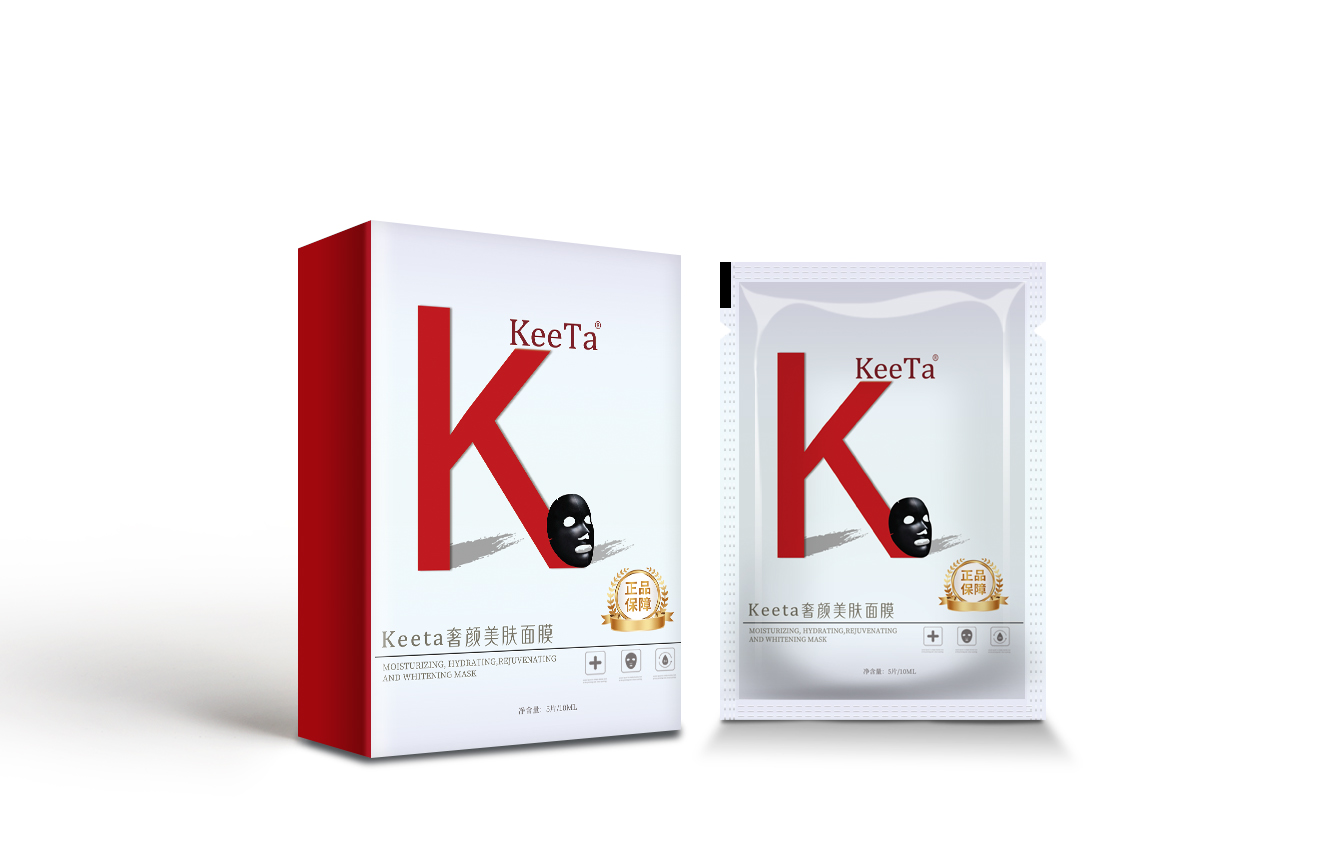 明泉国际化妆品加工：秋季干燥面部缺水那么敷完面膜怎么正确处理？